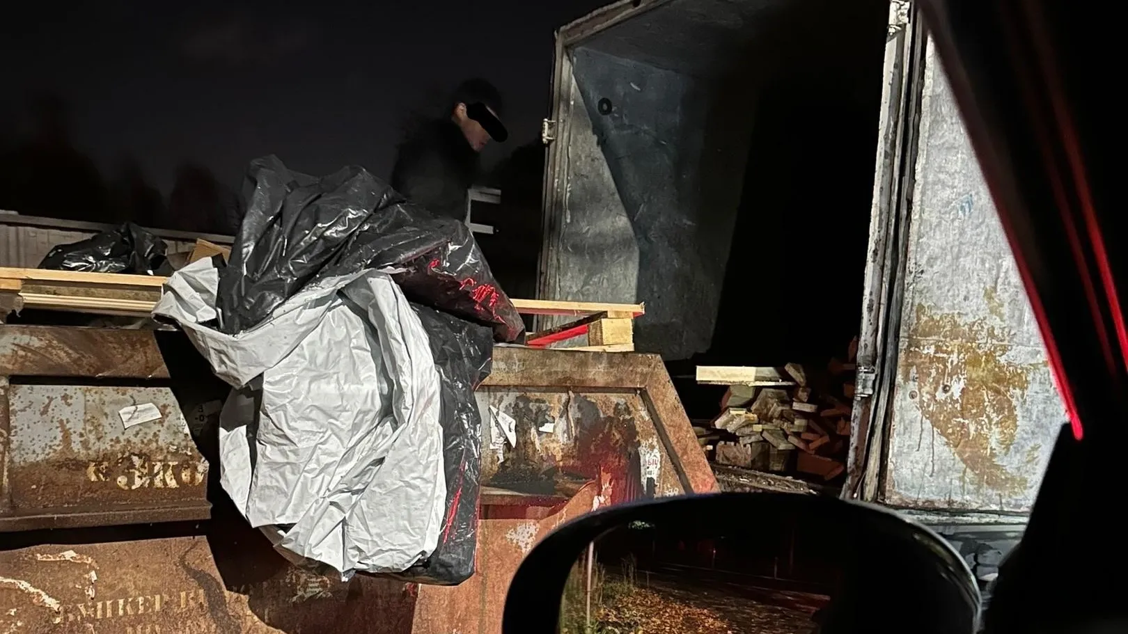 Фото: Родина - Снегири. Истринский городской округ / ВКонтакте