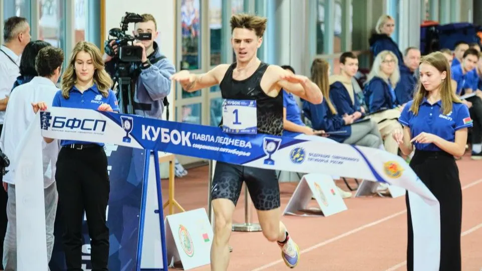 Федерация пятиборья России