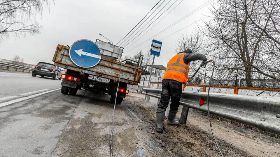 Фото: Минтранс МО