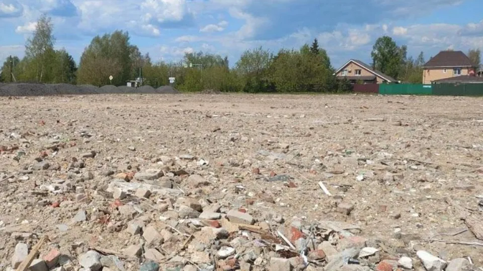 Фото: Министерство экологии и природопользования Московской области