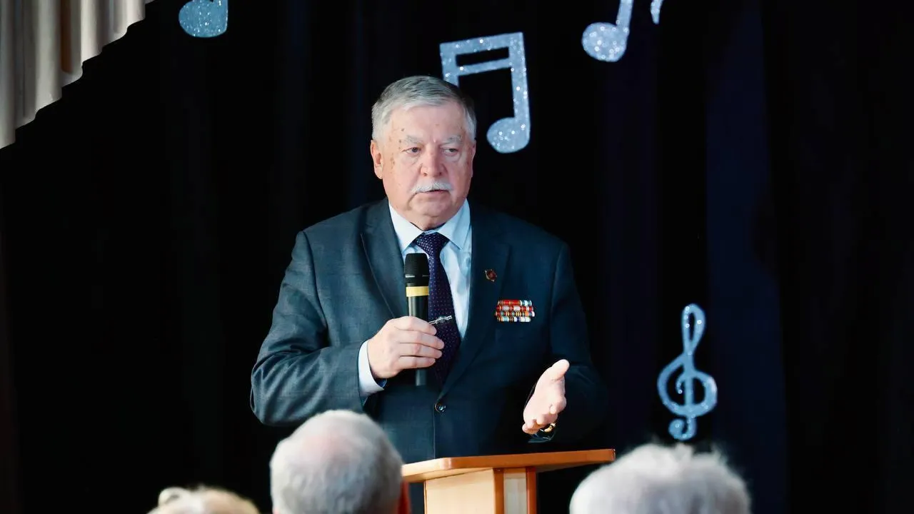 Администрация Павлово-Посадского г.о.