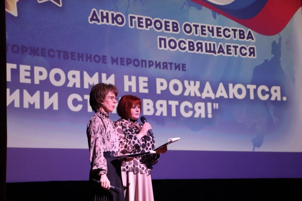 Фото: ЦД «Победа» города Зарайска