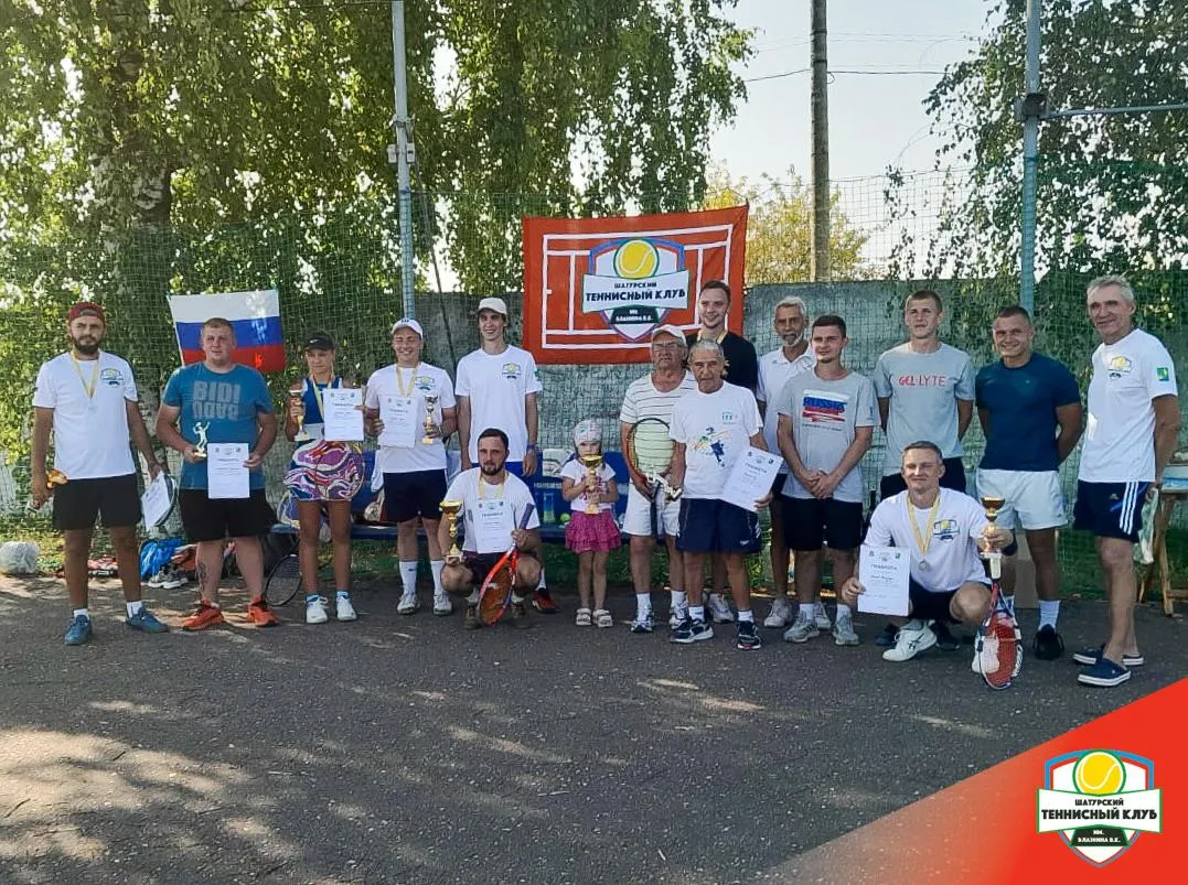 Общая фотография призеров и победителей Открытого чемпионата Шатуры