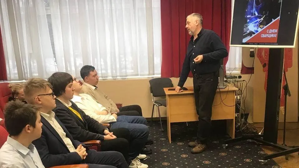 Министерство образования Московской области