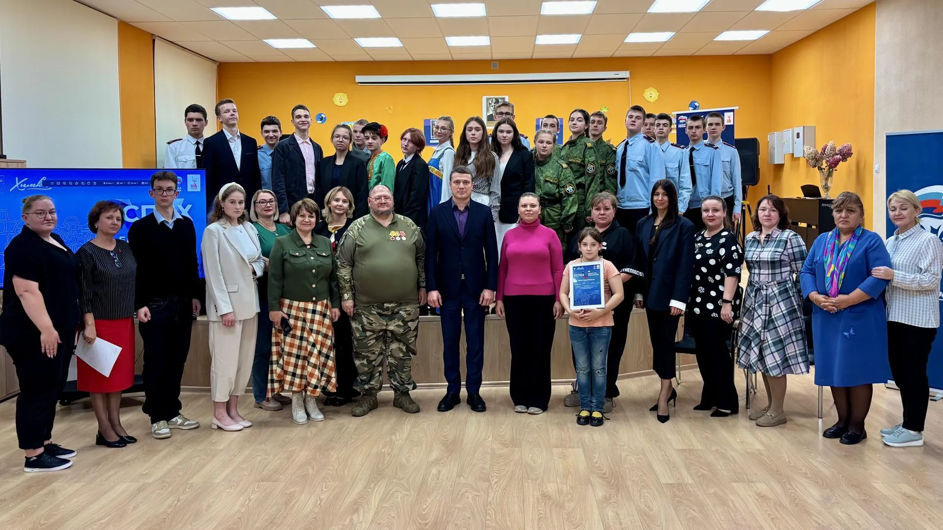 Пресс-служба администрации городского округа Химки