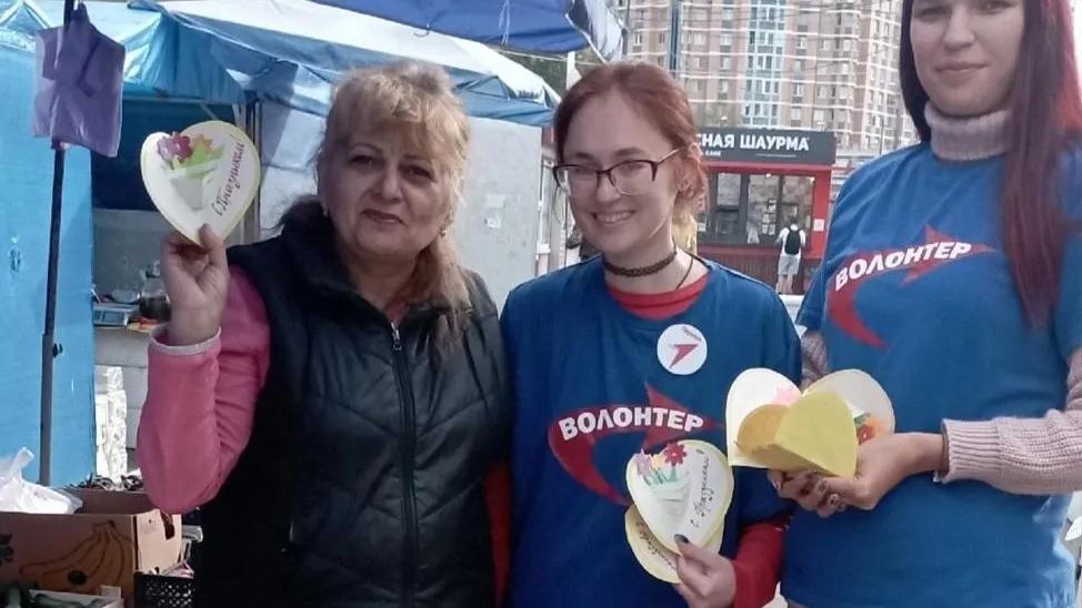 соцсети: ЦКР "Вертикаль"