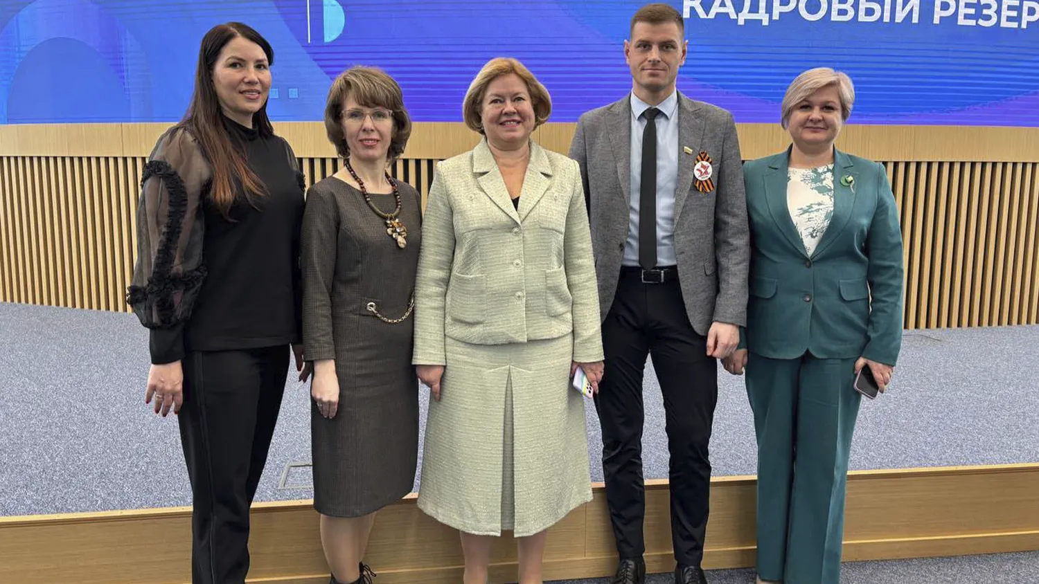 Фото: Управление образования администрации м.о. Зарайск