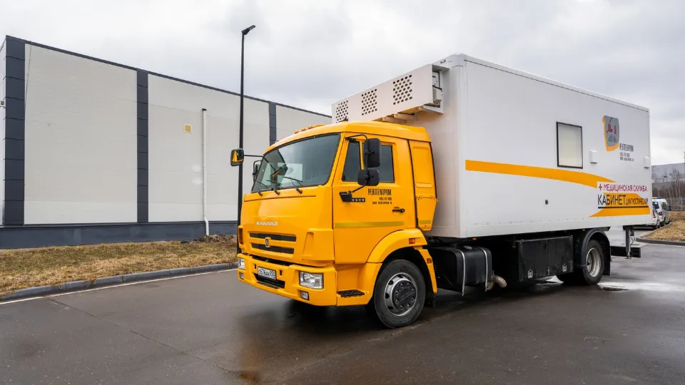 Фото: медиасток.рф