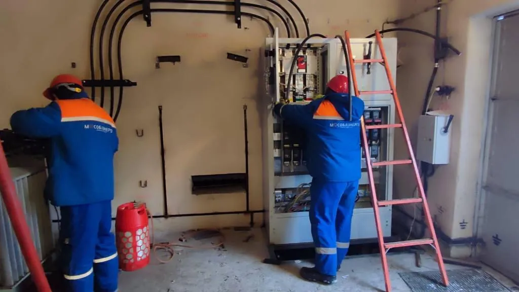 Мособлэнерго