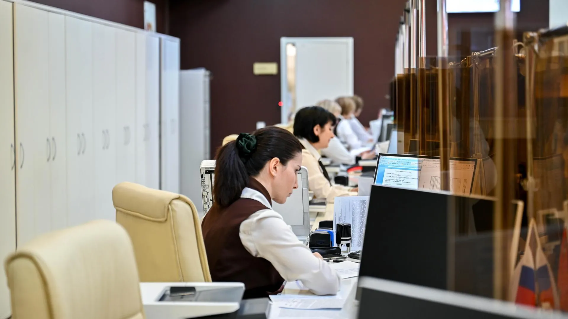 администрация Ленинский г.о.