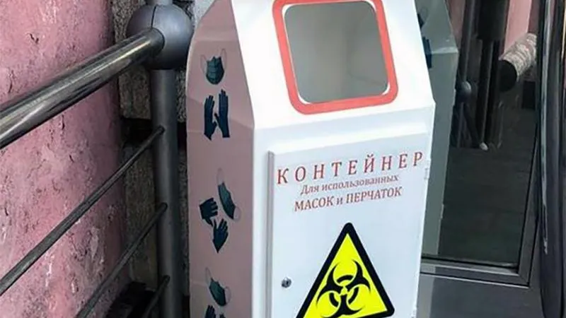 Пресс-служба всероссийского природоохранного социального проекта «Экобокс»