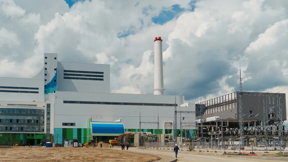 Фото: ОЭС Центра