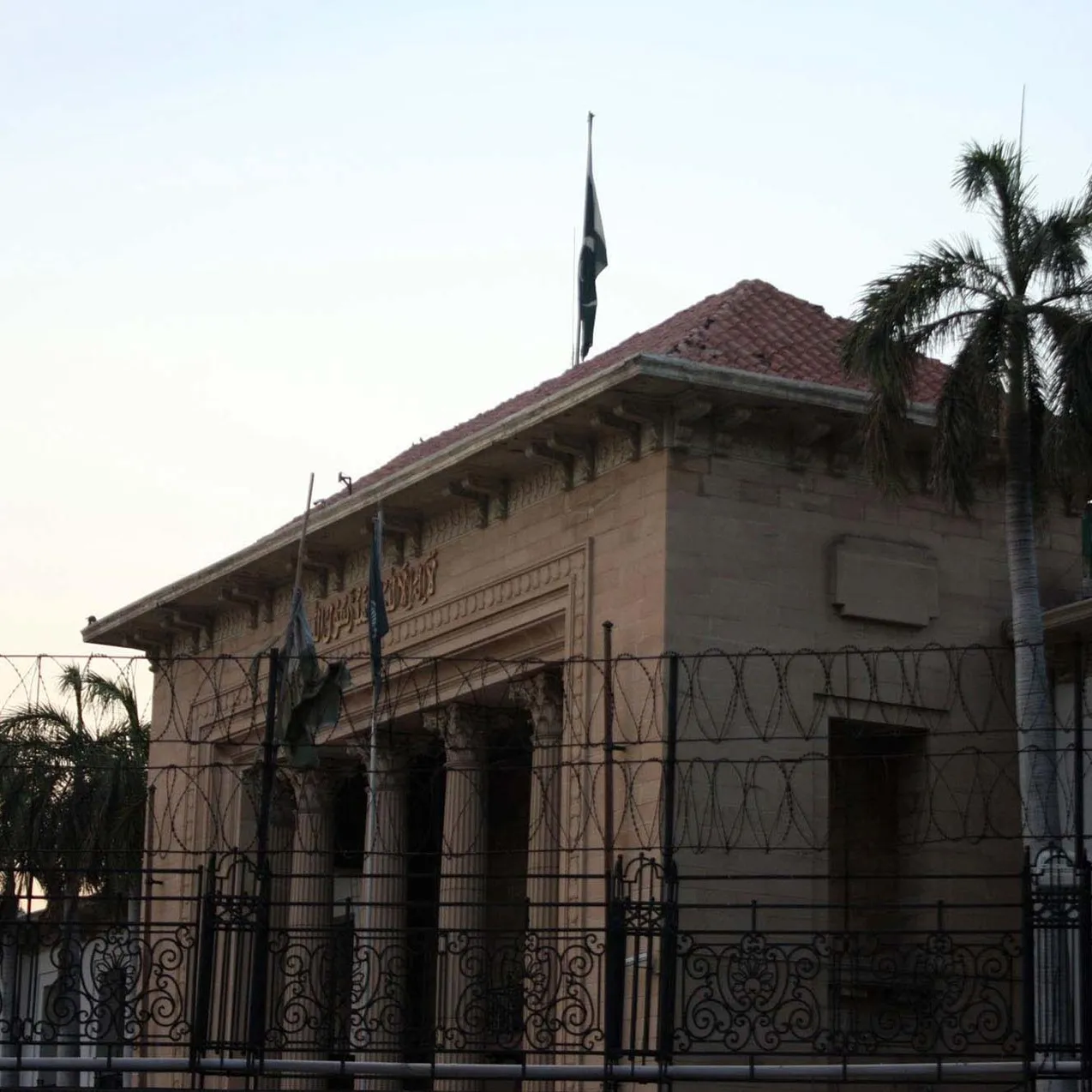 PPI/Keystone Press Agency