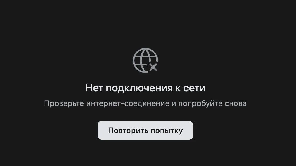 фото из соцсетей