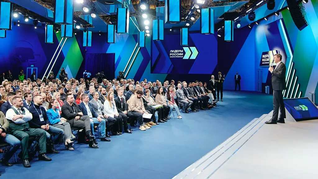 Фото: пресс-служба конкурса «Лидеры России»