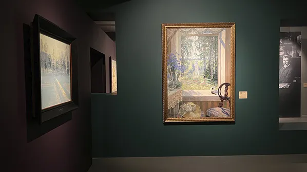 Фото: Министерство культуры и туризма Московской области