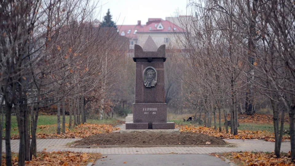 Фото: медиасток.рф