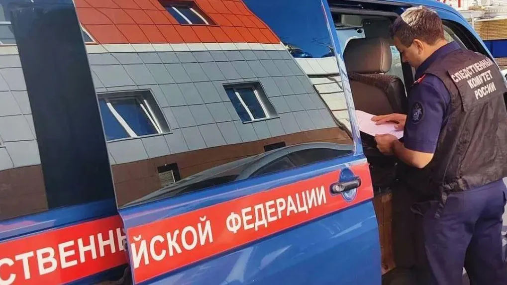 Пресс-служба Следственного комитета