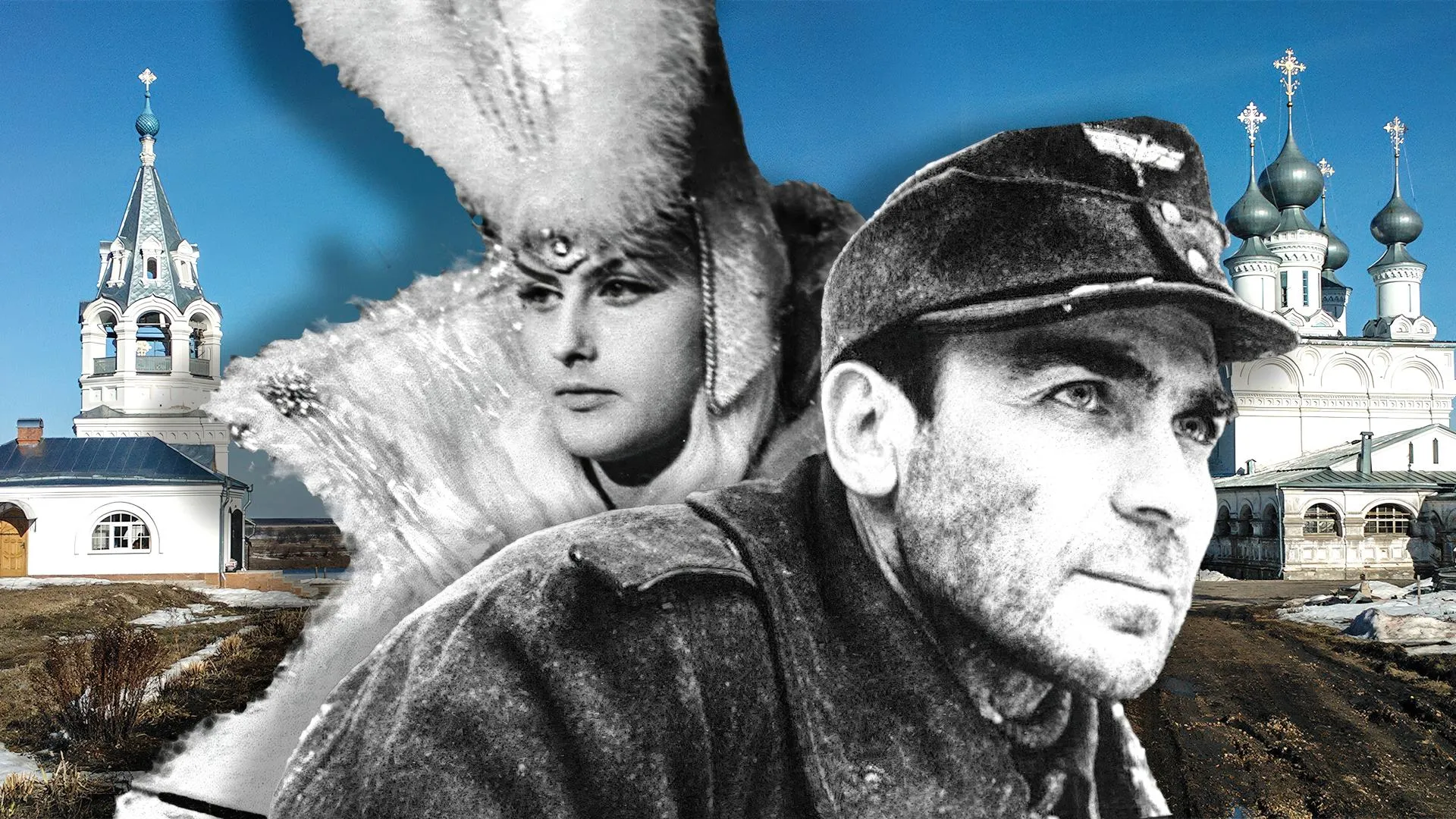 РИА «Новости»