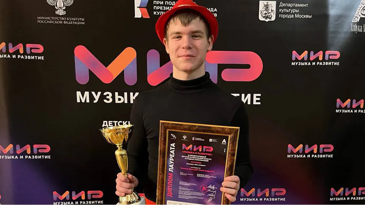 Фото: пресс-служба администрации г.о. Королев