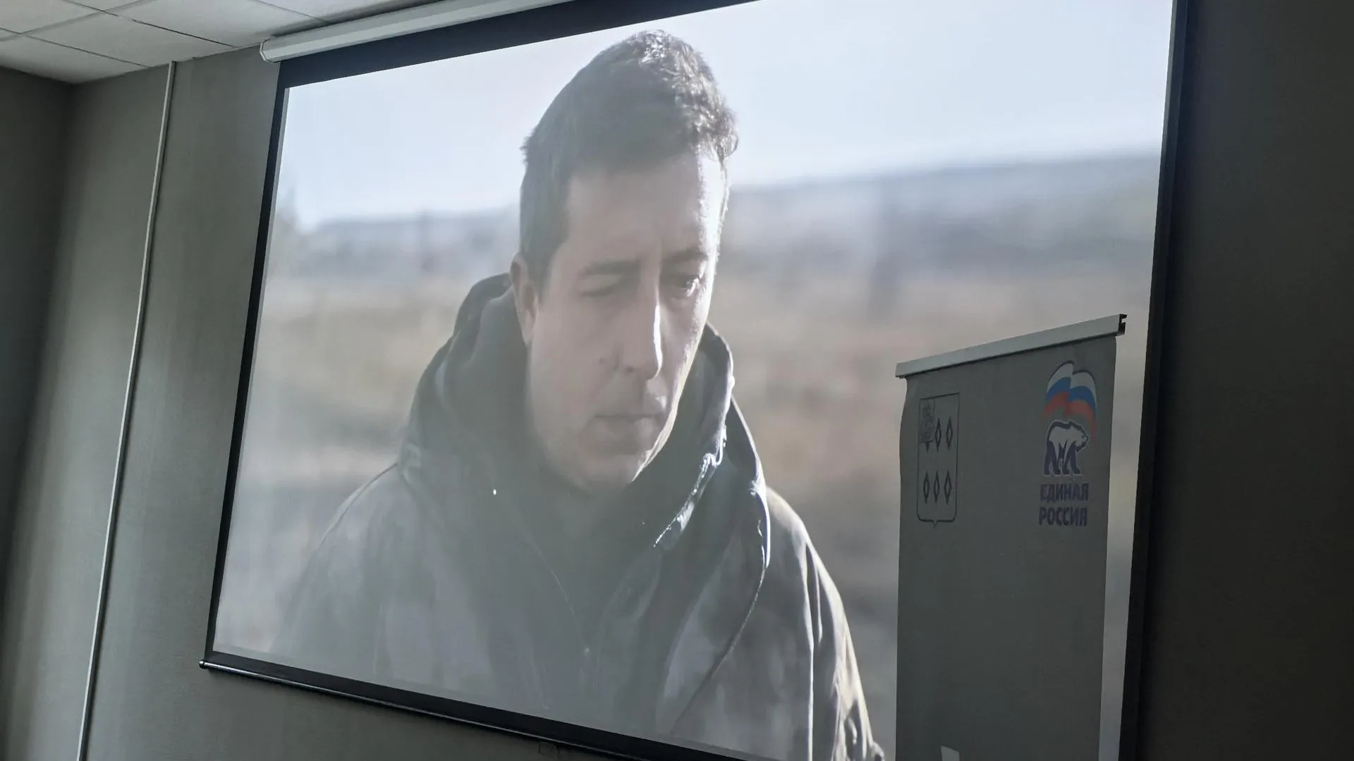 Фото: администрация Богородского округа