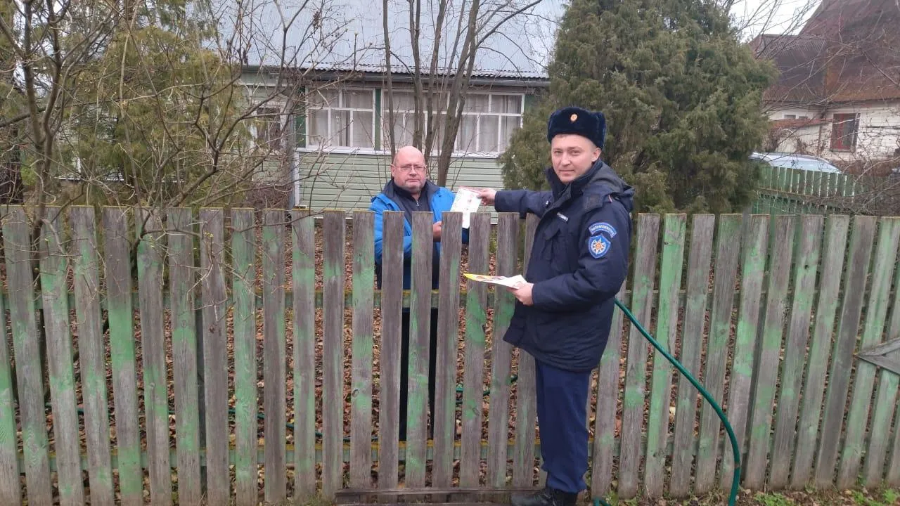 ТУ-12 (Каширское) ГКУ МО Мособлпожспас