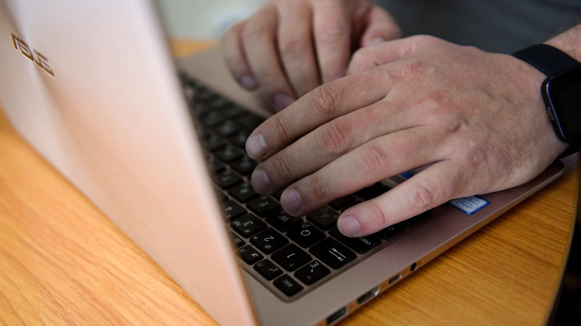 Удаленная работа