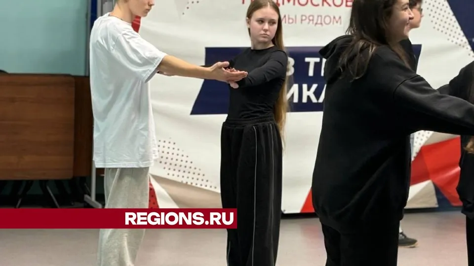 Фото: Светлана Плотникова