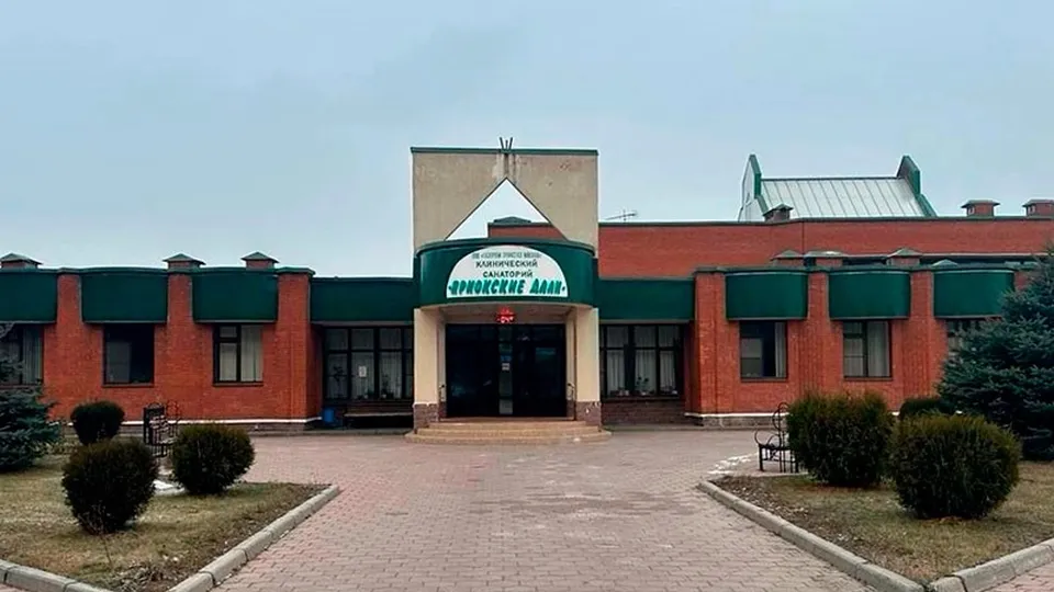 Фото: телеграм-канал ПАО «Газпром»