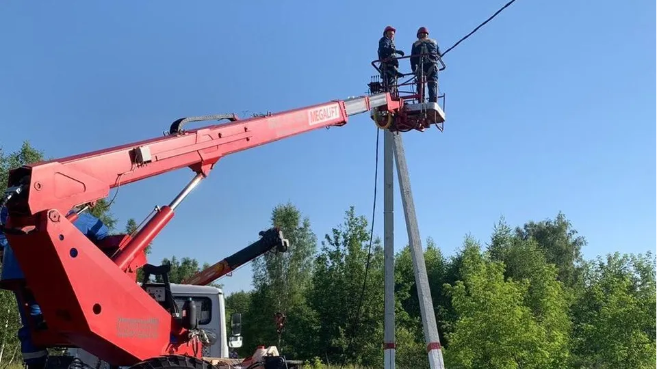 Фото: АО «Мособлэнерго»