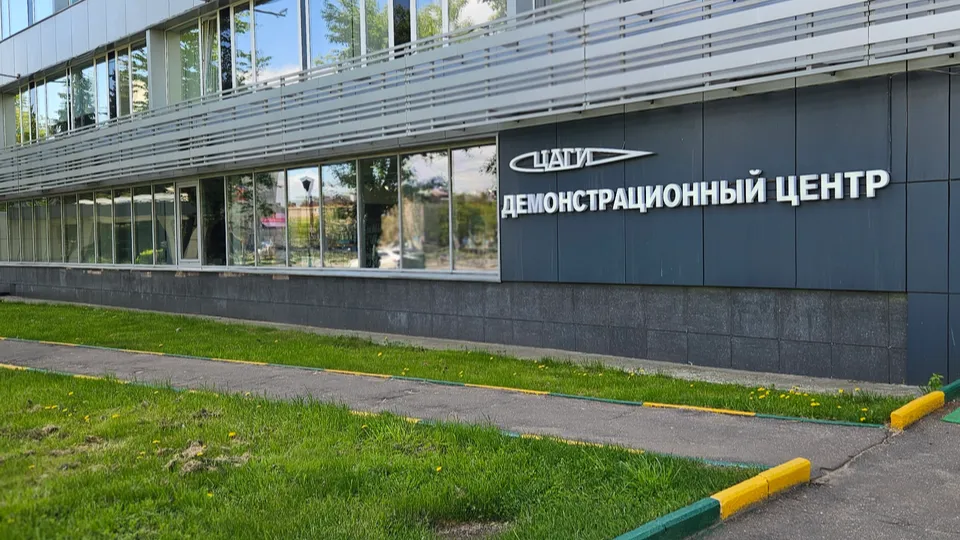 Фото: МедиаБанк Подмосковья/Ольга Вельшикаева