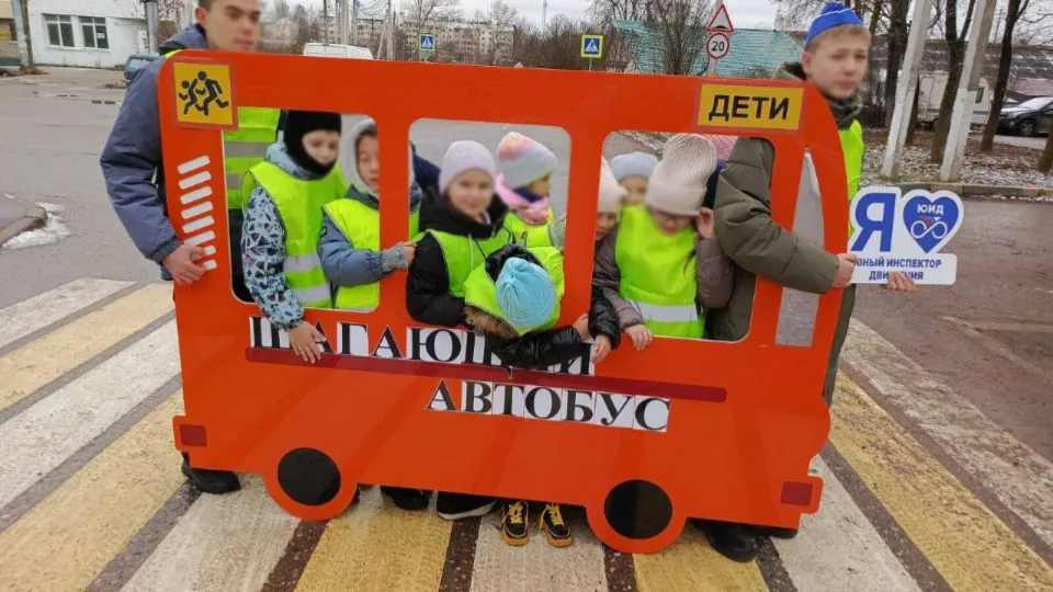 Фото: ОМВД России «Рузский»/Максим Гамзин