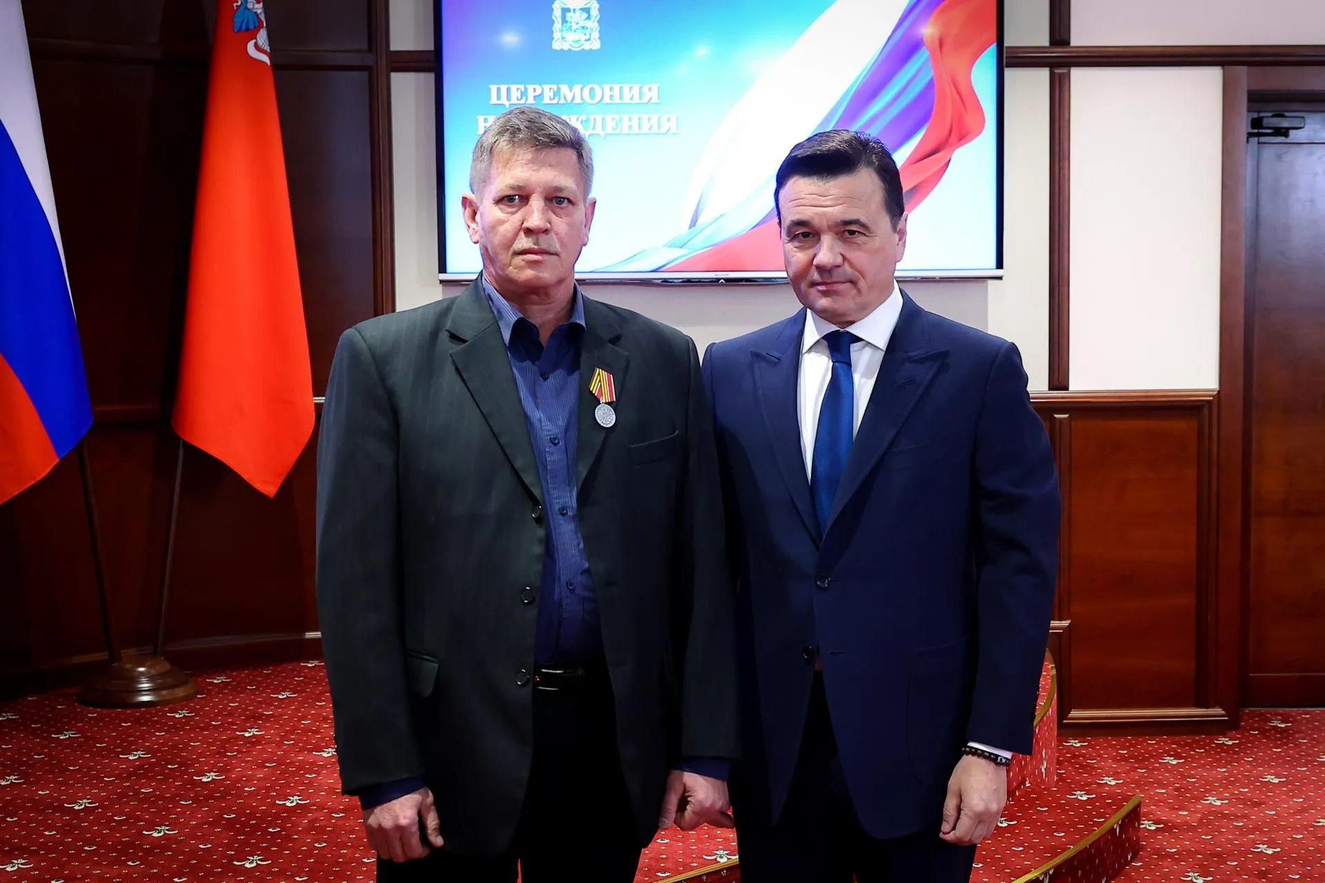 Фото: А.Чернов