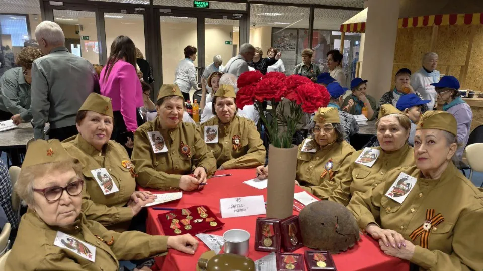 Фото: Министерство социального развития Московской области