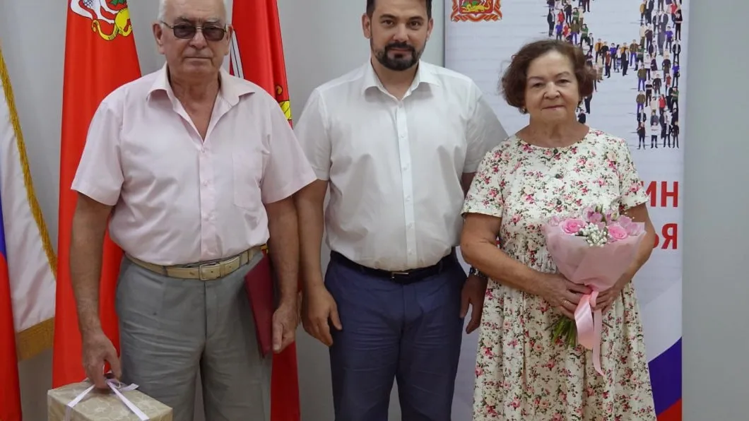 Фото: t.me/parkhomenko_live