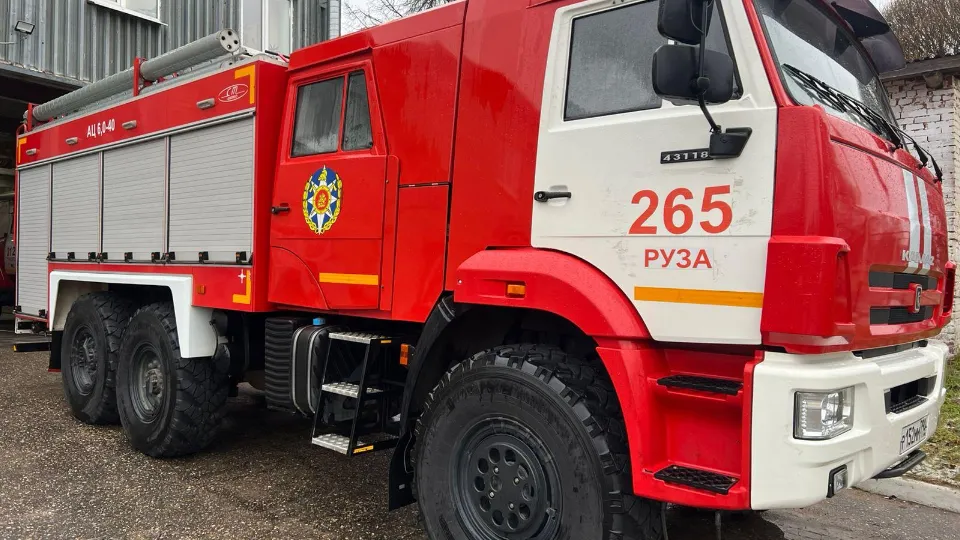 Фото: ГКУ МО «Мособлпожспас»