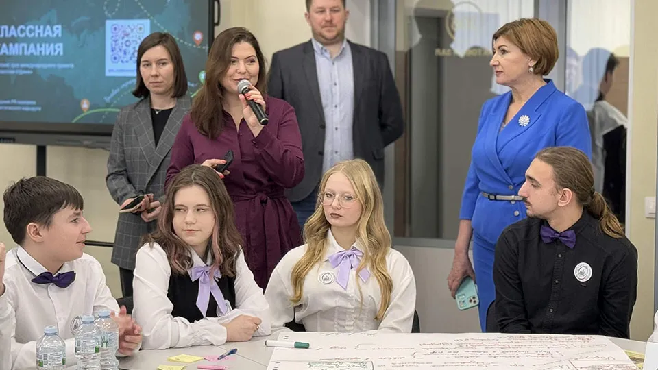 Фото: Минобраз МО