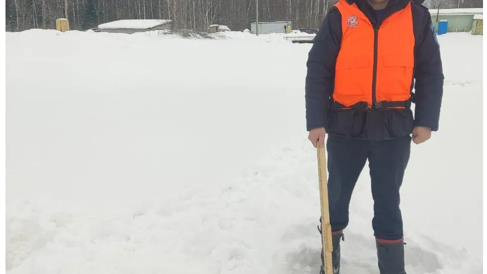 ГКУ МО "Мособлпожспас"