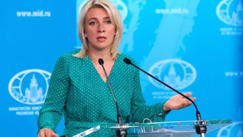 Пресс-служба МИД РФ