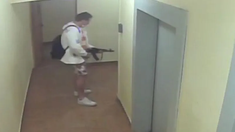 ГУ МВД по МО