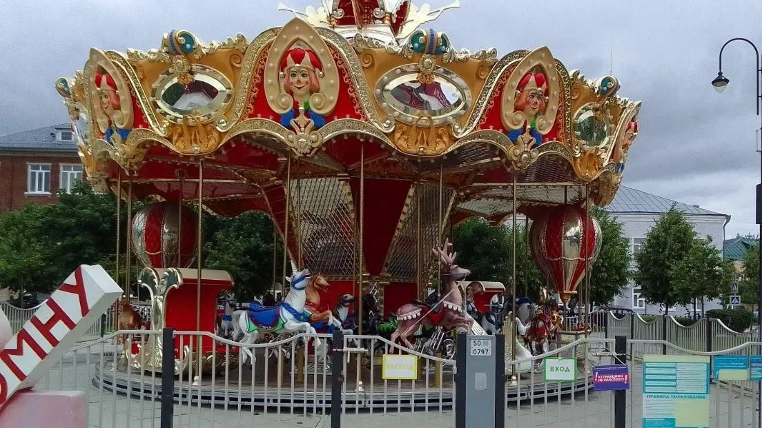 Фото: Министерство экологии и природопользования Московской области