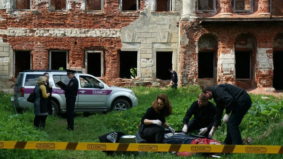 Фото: соцсети