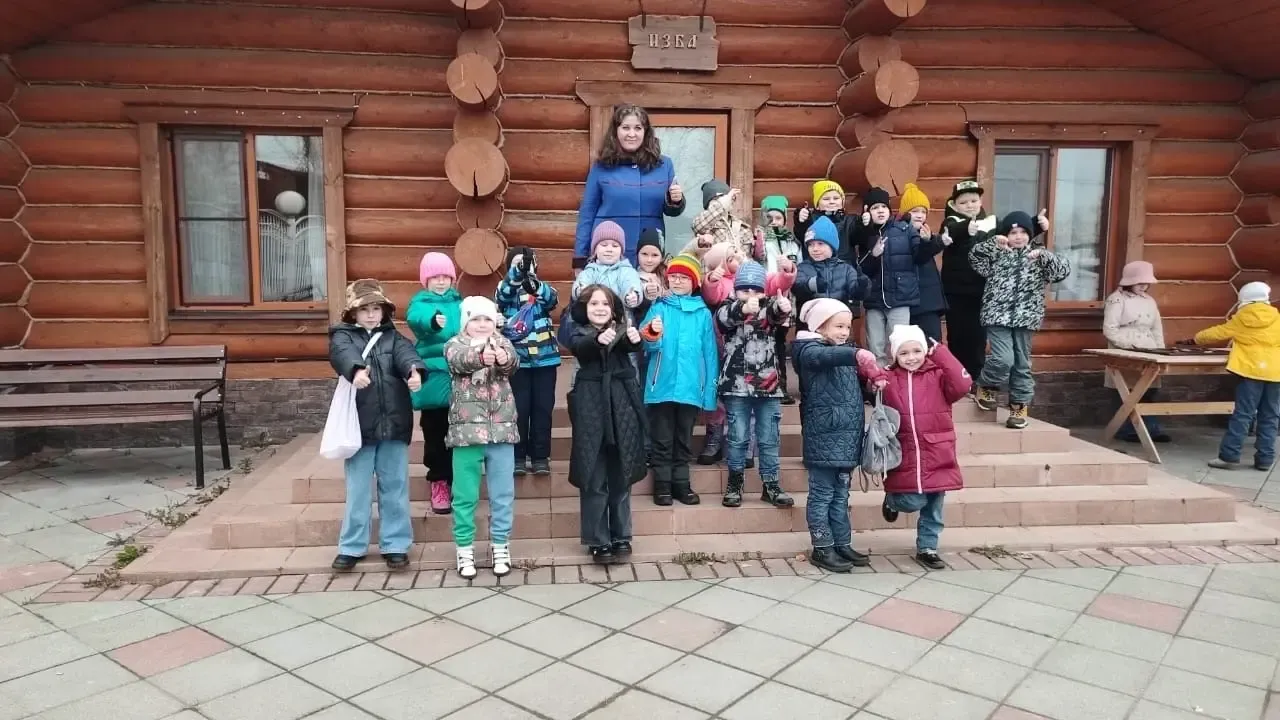 Министерство образования Московской области