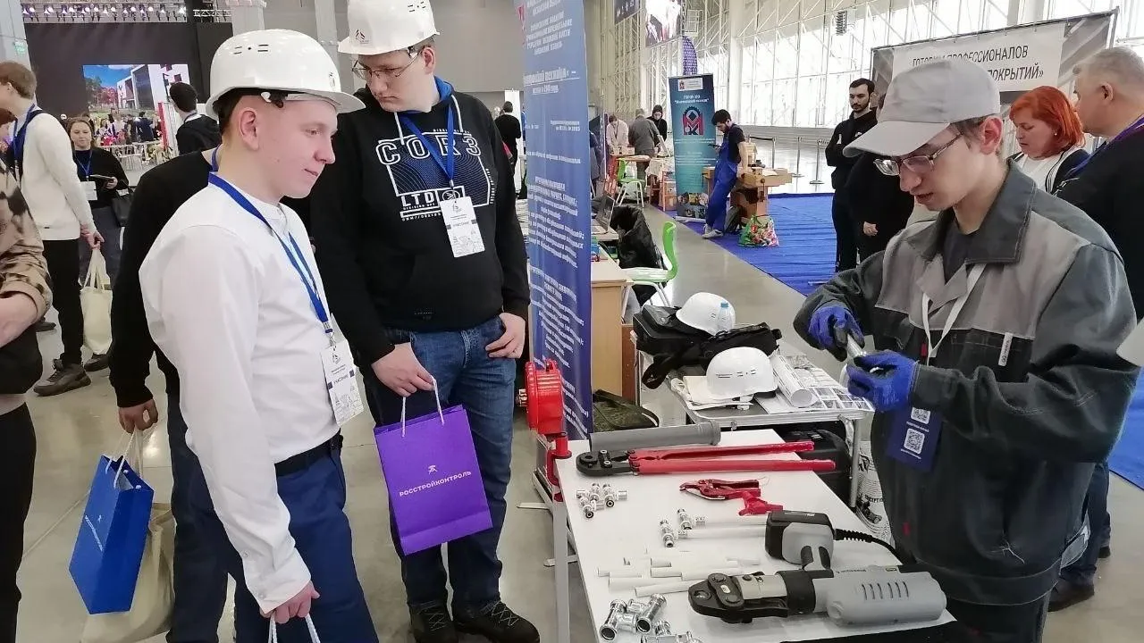 Министерство образования Московской области