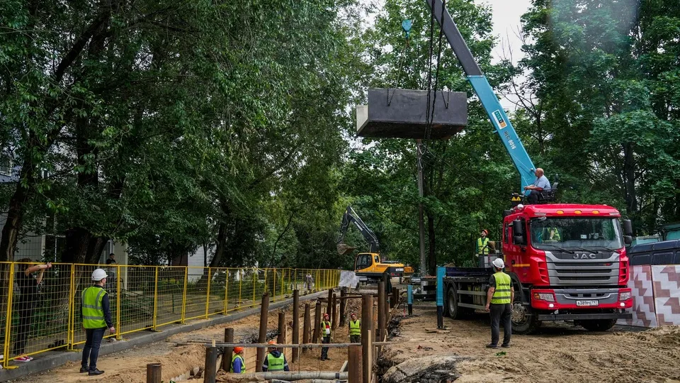 Фото: медиасток.рф