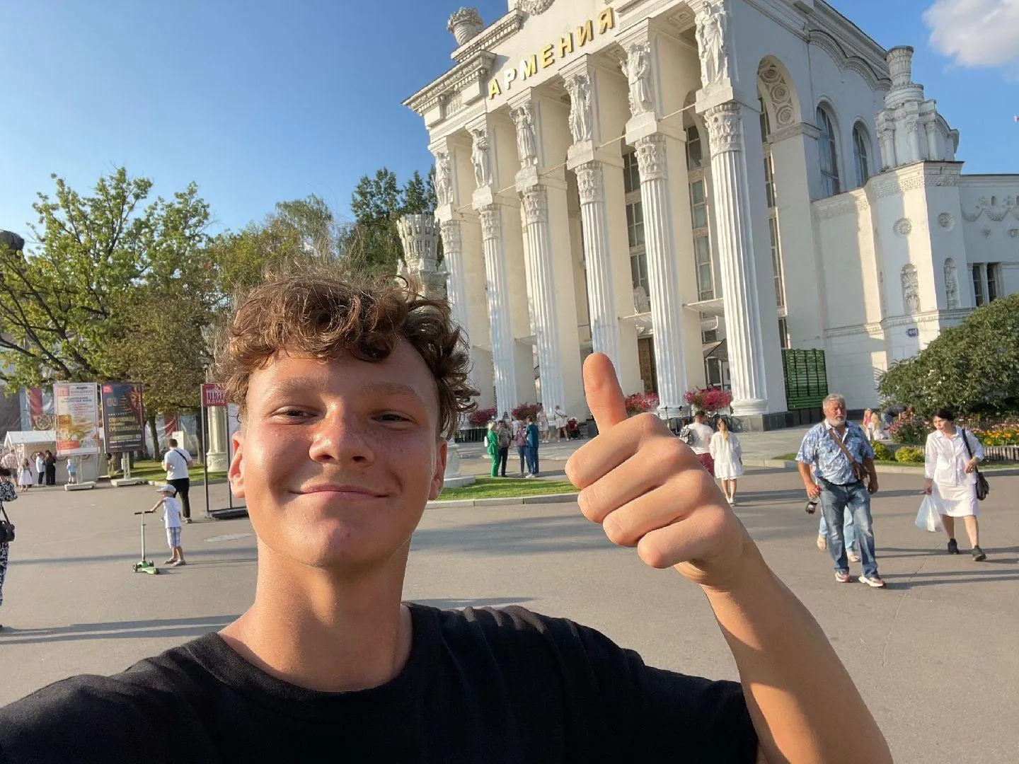 Из архива Марка Орешкова