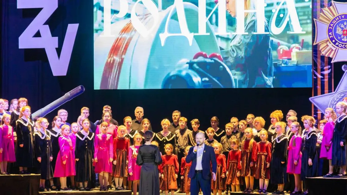 Фото: пресс-служба администрации г.о. Сергиев Посад