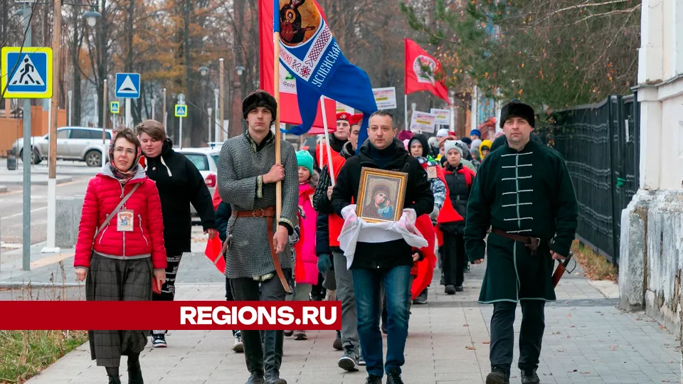 Фото: REGIONS/Евгений Мазепов