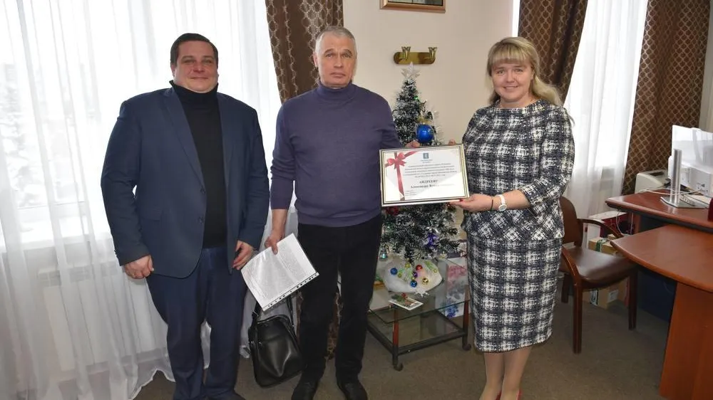 фото: соцсети