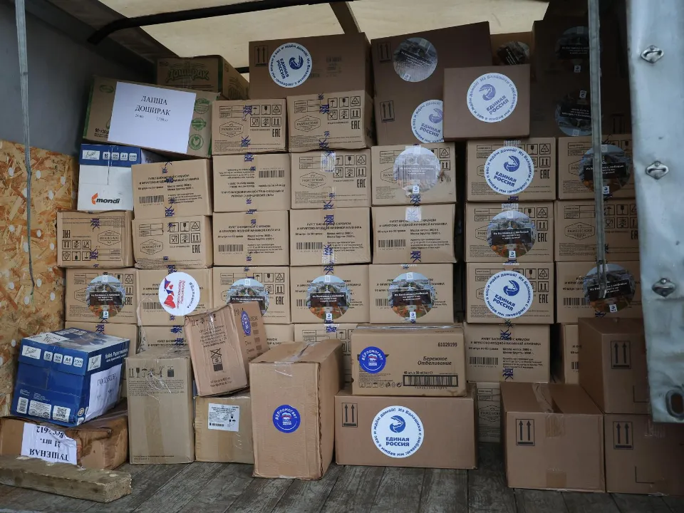 Фото: отделение ЕР в Балашихе